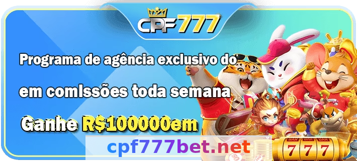 cpf777 - Chat ao Vivo: Suporte Rápido e Seguro 4 Imagem ilustrativa